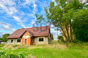 Dom na sprzedaż 200m2 wrocławski Kobierzyce Damianowice Spółdzielcza - zdjęcie 1
