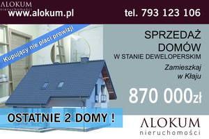 Dom na sprzedaż 156m2 wielicki Kłaj - zdjęcie 1