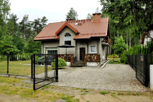 Dom na sprzedaż 150m2 ostródzki Miłomłyn Winiec - zdjęcie 2
