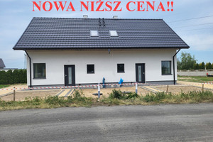 Dom na sprzedaż 84m2 stargardzki Stargard Żarowo - zdjęcie 1