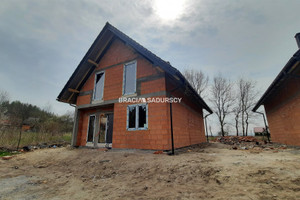 Dom na sprzedaż 197m2 krakowski Czernichów Dąbrowa Szlachecka Olchowa - zdjęcie 2