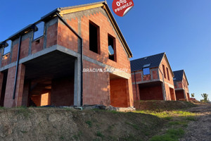 Dom na sprzedaż 190m2 krakowski Zabierzów Rząska Rząska - zdjęcie 1