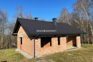 Dom na sprzedaż 108m2 wielicki Biskupice Sławkowice - zdjęcie 2