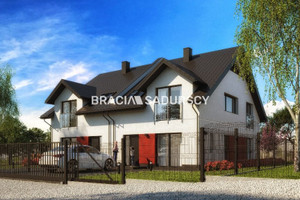 Dom na sprzedaż 137m2 krakowski Czernichów Wołowice - zdjęcie 2