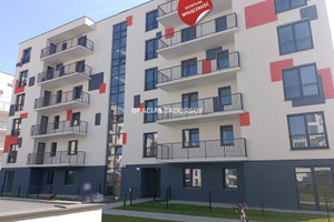 Nowe 3 pokojowe, 52m2, Centralna-Czyżyny