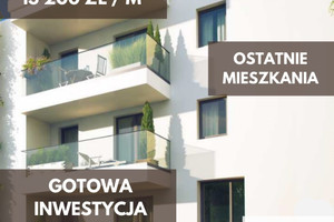 Mieszkanie na sprzedaż 42m2 Kraków Podgórze Płaszów Lipska - zdjęcie 1