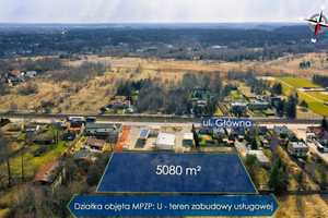 Działka na sprzedaż 5080m2 Częstochowa Gnaszyn-Kawodrza Główna - zdjęcie 2