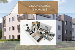 Mieszkanie na sprzedaż 40m2 Wrocław Krzyki Księże Wielkie Blizanowicka - zdjęcie 1