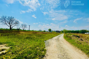 Działka na sprzedaż 3093m2 dolnośląskie wrocławski Kąty Wrocławskie Parkowa - zdjęcie 1