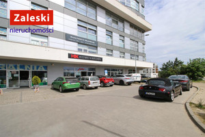 Komercyjne na sprzedaż 202m2 Gdańsk Jasień JABŁONIOWA - zdjęcie 2