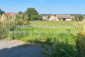 Działka na sprzedaż 2291m2 trzebnicki Oborniki Śląskie Rościsławice - zdjęcie 1