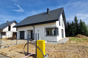 Dom na sprzedaż 159m2 krakowski Wielka Wieś Czajowice - zdjęcie 1