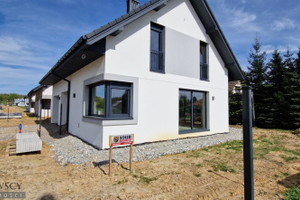 Dom na sprzedaż 159m2 krakowski Wielka Wieś Czajowice - zdjęcie 2