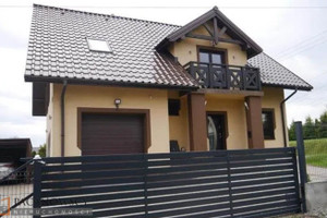 Dom na sprzedaż 151m2 krakowski Kocmyrzów-Luborzyca Maciejowice - zdjęcie 1