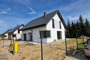 Dom na sprzedaż 159m2 krakowski Wielka Wieś Bębło - zdjęcie 1