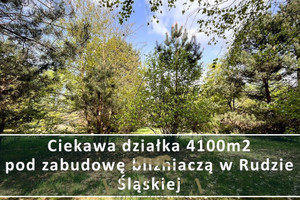 Działka na sprzedaż 4160m2 Ruda Śląska - zdjęcie 1