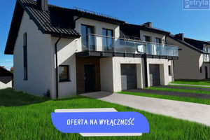 Dom na sprzedaż 123m2 krakowski Kocmyrzów-Luborzyca Krzysztoforzyce - zdjęcie 1