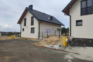 Dom na sprzedaż 100m2 krakowski Kocmyrzów-Luborzyca Łuczyce - zdjęcie 2