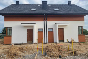 Dom na sprzedaż 77m2 krakowski Wielka Wieś - zdjęcie 1