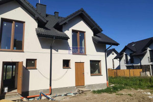Dom na sprzedaż 137m2 krakowski Wielka Wieś Modlniczka - zdjęcie 1