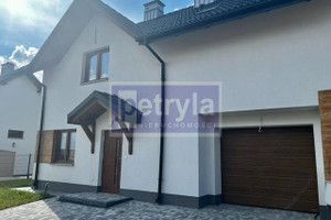 Dom na sprzedaż 125m2 krakowski Wielka Wieś Modlnica - zdjęcie 1