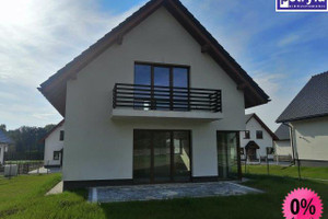 Dom na sprzedaż 144m2 krakowski Wielka Wieś Centralna - zdjęcie 2