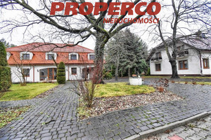 Dom na sprzedaż 1140m2 pruszkowski Nadarzyn Rusiec - zdjęcie 1