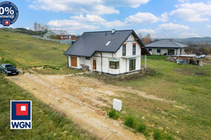 Dom na sprzedaż 155m2 będziński Mierzęcice - zdjęcie 2