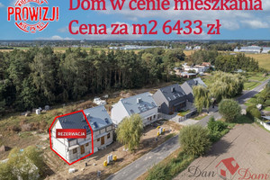 Dom na sprzedaż 66m2 wągrowiecki Wągrowiec Łaziska - zdjęcie 1