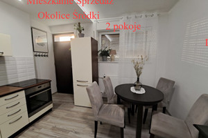 Mieszkanie na sprzedaż 34m2 Poznań Ostrów Tumski-Śródka-Zawady-Komandoria Śródka Chlebowa - zdjęcie 1