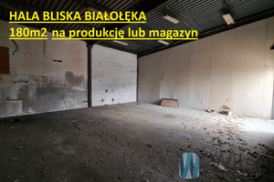 Komercyjne do wynajęcia 60m2 Warszawa Białołęka Elektronowa - zdjęcie 1