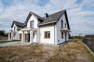 Dom na sprzedaż 175m2 krakowski Liszki Kryspinów Polnych Maków - zdjęcie 2