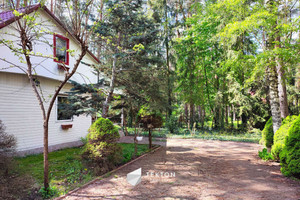 Dom na sprzedaż 67m2 zgierski Zgierz Kania Góra Sosnowa - zdjęcie 1