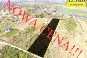 Działka na sprzedaż 9290m2 Łomża Wąska - zdjęcie 1