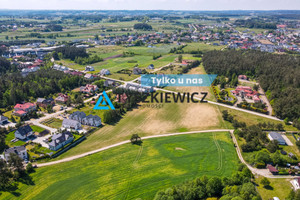 Działka na sprzedaż 14300m2 wejherowski Szemud Bojano Wrzosowa - zdjęcie 1