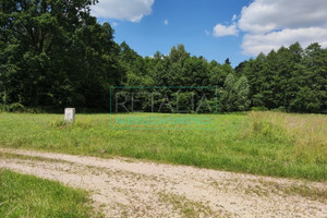 Działka na sprzedaż pruszkowski Nadarzyn Stara Wieś - zdjęcie 1