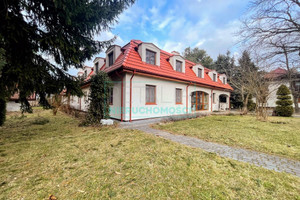 Dom na sprzedaż 800m2 pruszkowski Nadarzyn Rusiec - zdjęcie 1