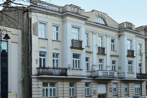 Dom na sprzedaż 1601m2 Piotrków Trybunalski al. 3 Maja - zdjęcie 1