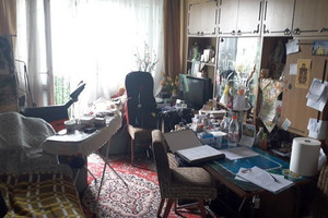 Mieszkanie na sprzedaż 36m2 zgierski Aleksandrów Łódzki al. Wyzwolenia - zdjęcie 1