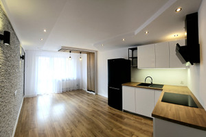 Mieszkanie na sprzedaż 51m2 Katowice - zdjęcie 1