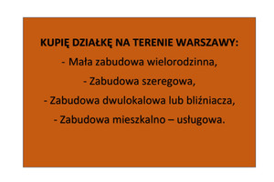 Działka na sprzedaż Warszawa Mokotów - zdjęcie 1