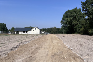 Działka na sprzedaż garwoliński Garwolin Sławiny - zdjęcie 1