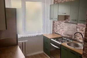 Mieszkanie na sprzedaż, 42 m², 2 pokoje Wałbrzych Podzamcze