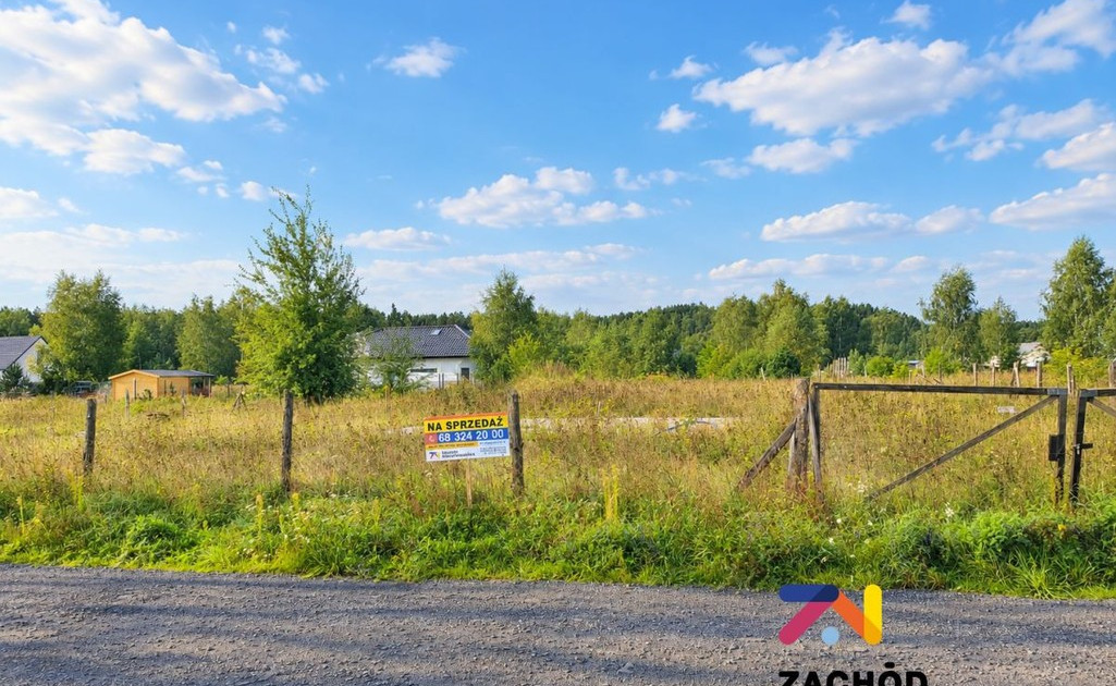 Działka na sprzedaż - Widok 2