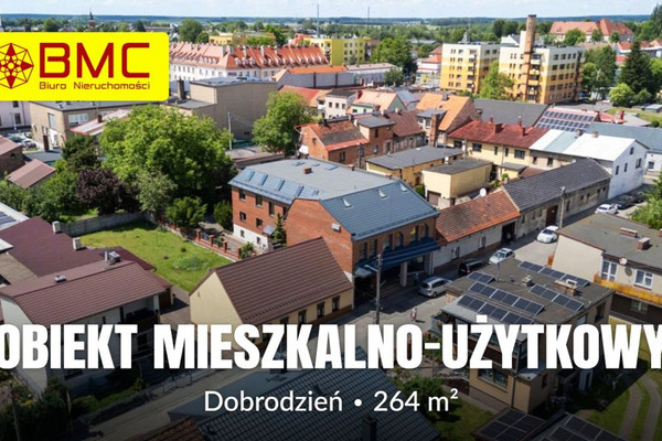 Комерційне приміщення, 264 m²