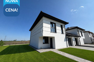 NOWOCZESNY BLIŹNIAK | Strzelce Górne