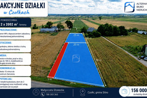 2 działki budowlane blisko Zamościa – Czołki