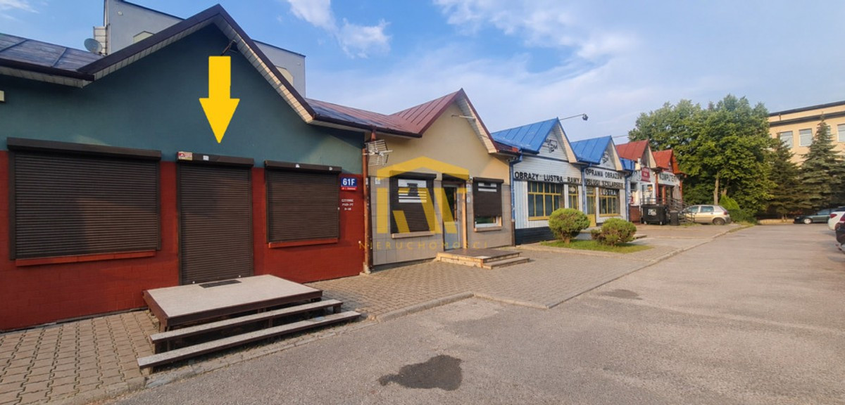 Lokal handlowy, usługowy do wynajęcia - Widok 2