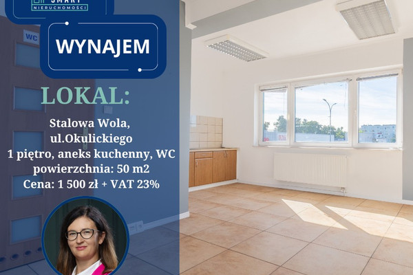 Locale commerciale, 50 m²