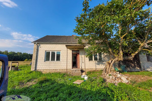 Dom na sprzedaż, 80 m², 3 pokoje Gnojno Zofiówka
